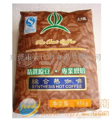 综合型咖啡豆 批发价格 厂家 图片 食品招商网